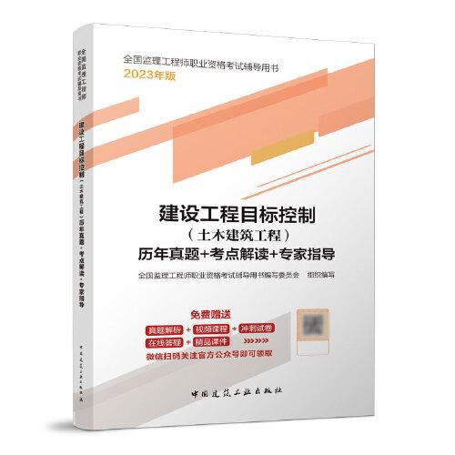 全部商品 智慧書苑2021的書店 孔夫子舊書網(wǎng)