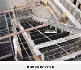 國家精品工程 魯班獎 工藝做法圖片集錦