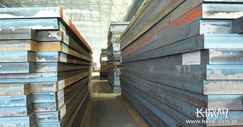 河鋼集團高端寬厚板 撐起 北京冬奧會滑雪大跳臺